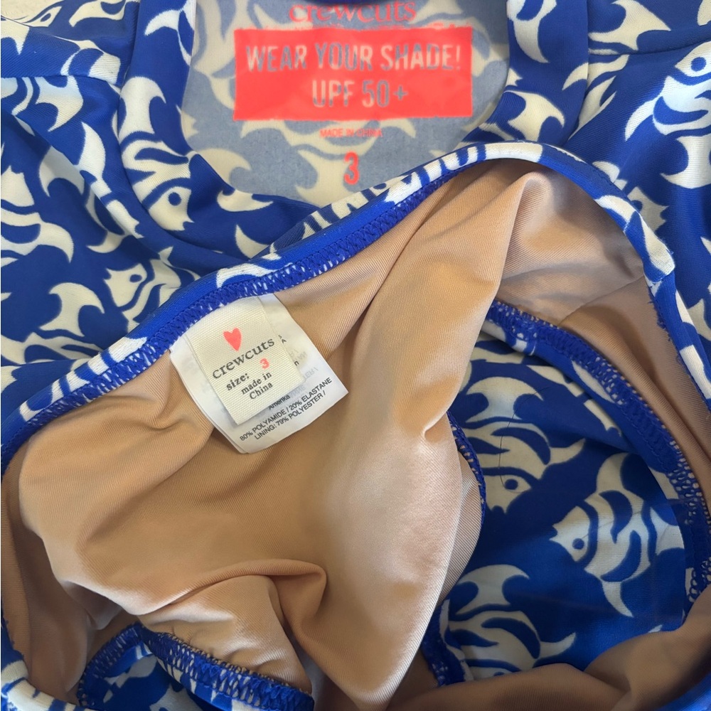 J Crew Rash Guard two piece - Picture 4 of 6